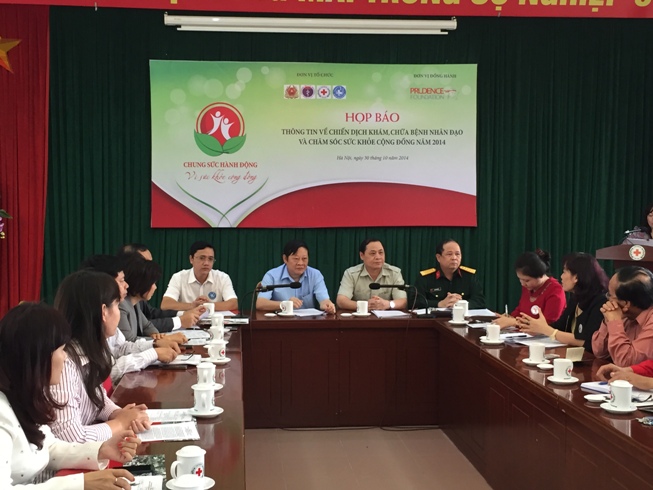 Acto de Promoción de la Estrategia de Examen y Curación Humanitaria para millón de pobres